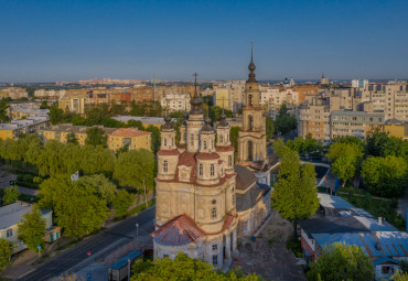 Синеокая красавица. Москва - Калуга - Полотняный Завод.