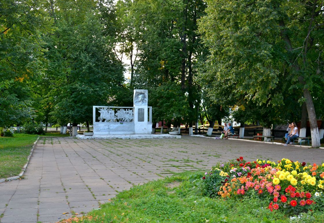 Городской парк культуры и отдыха (Роща).