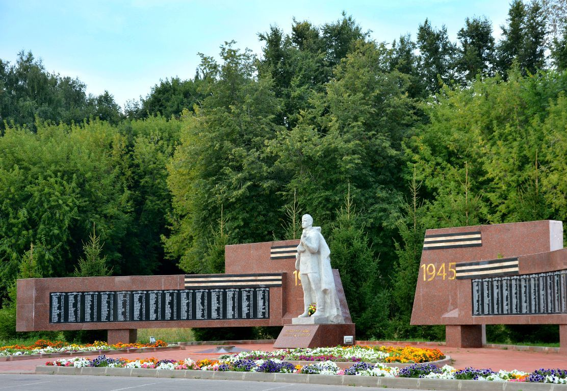 Площадь имени Патоличева.