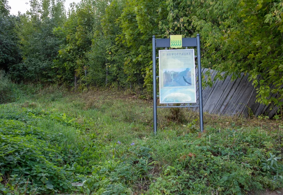 Поклонный крест защитникам Гороховца.