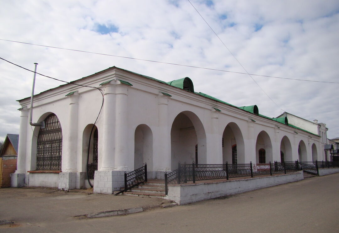 Торговые ряды.