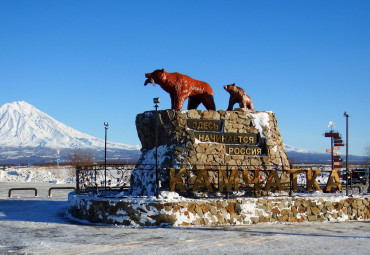 Тур "Камчатка". Петропавловск-Камчатский - Раздольный.