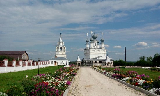 Свято-Воскресенский женский монастырь.