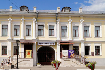 Муромский историко-художественный музей. Выставочный центр.