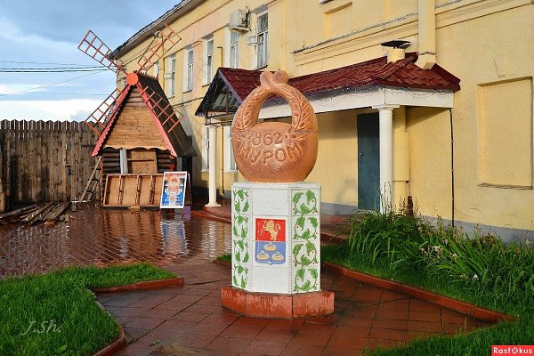 Муромский Калач