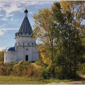 Церковь Козьмы и Демьяна