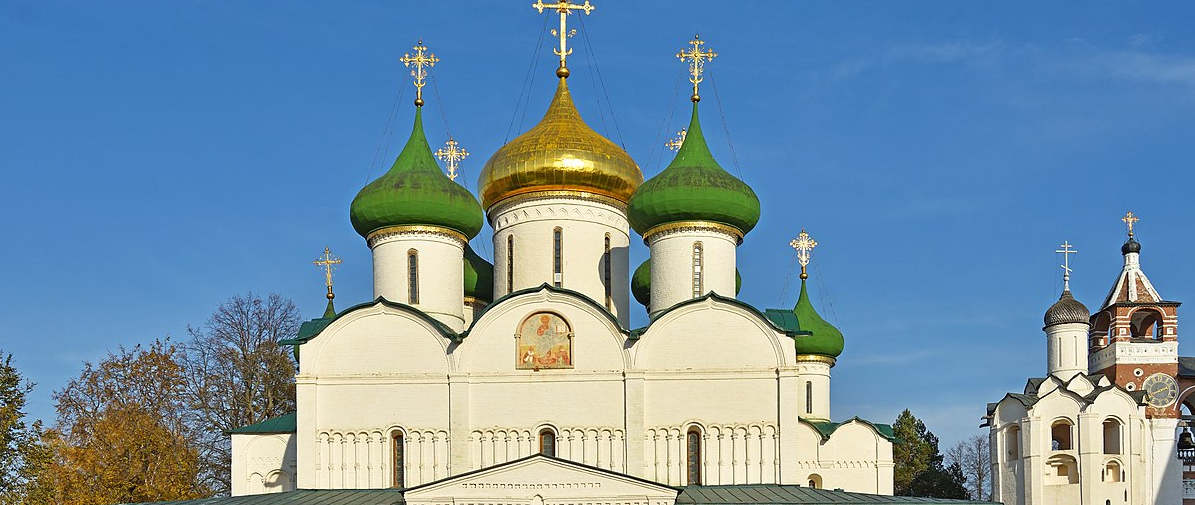 Спасо-Преображенский собор в Спасо-Евфимиевом монастыре