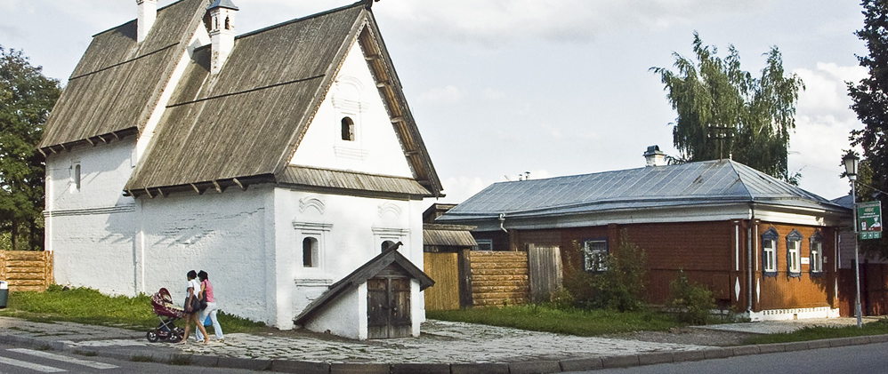 Каменный посадский дом» (Дом купцов Зыряновых)