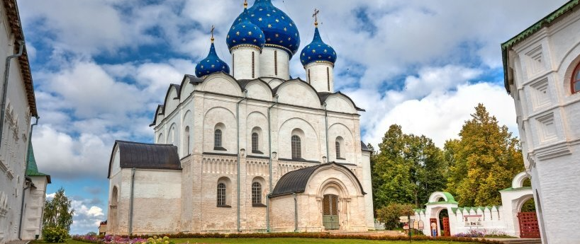 Рождественский собор (Собор Рождества Богородицы)