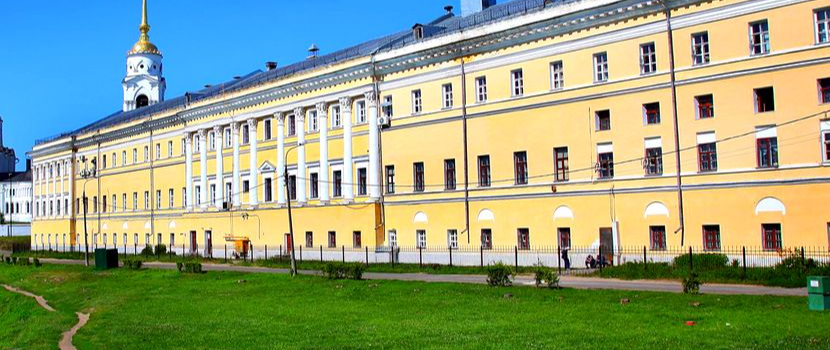 Музейный центр «Палаты»