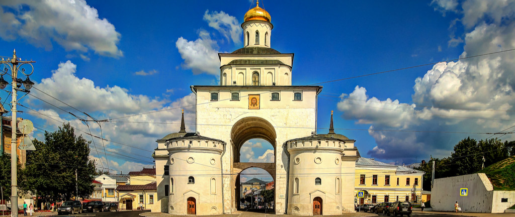Золотые ворота