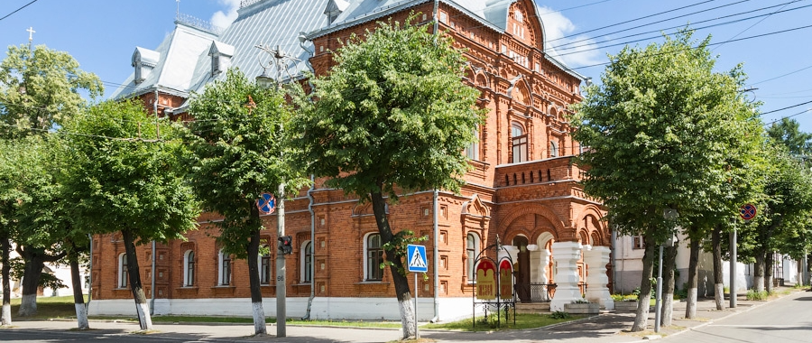 Исторический музей