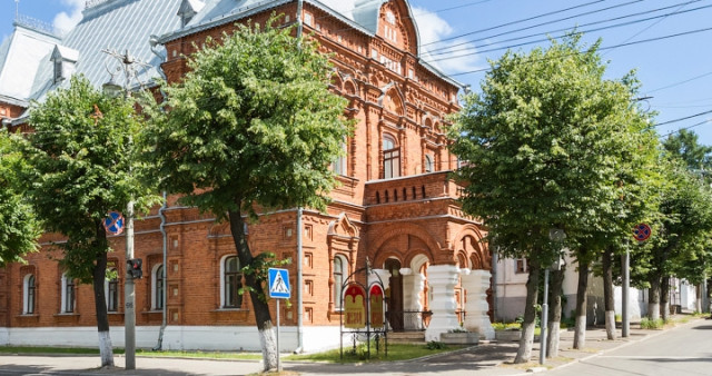 Исторический музей