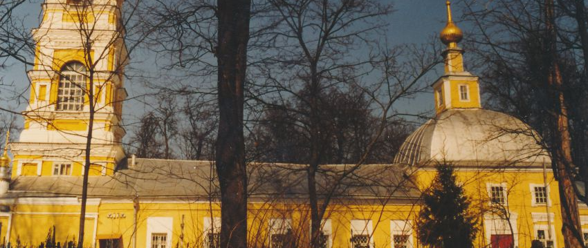 Князь-Владимирская церковь (Храм Святого Владимира)