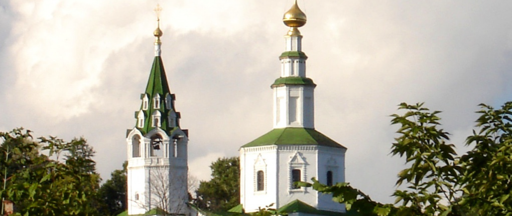 Николо-Галейская церковь