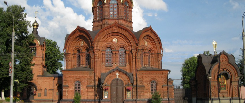 Храм Архангела Михаила