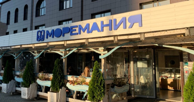 «Моремания» — Царство свежих морепродуктов во Владимире