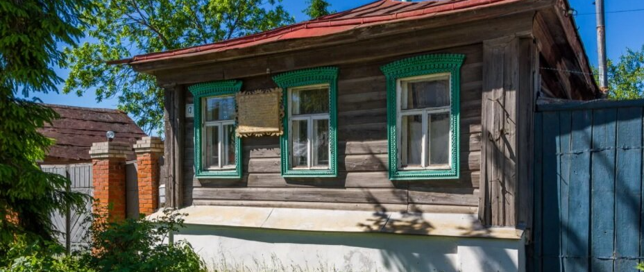 Дом Бальзаминова