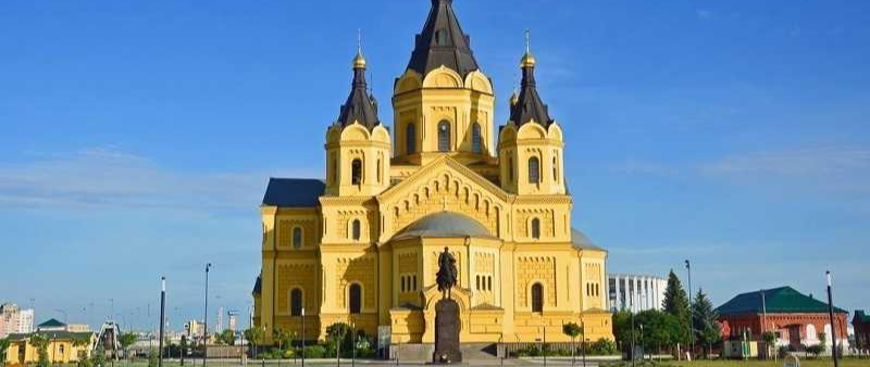 Собор Александра Невского