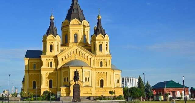 Собор Александра Невского