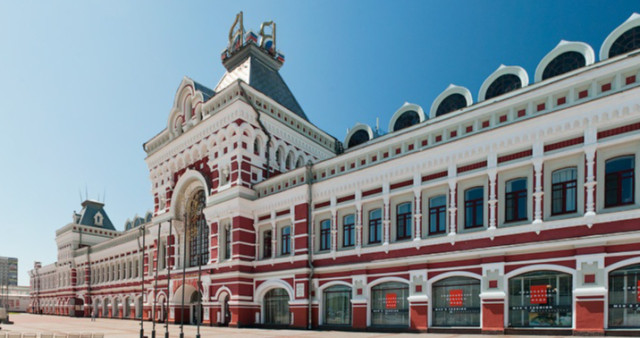 Нижегородская ярмарка