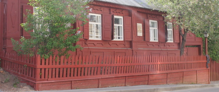 Домик Каширина: Погружение в мир детства Максима Горького