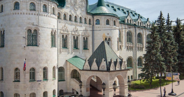 Особняк Государственного банка