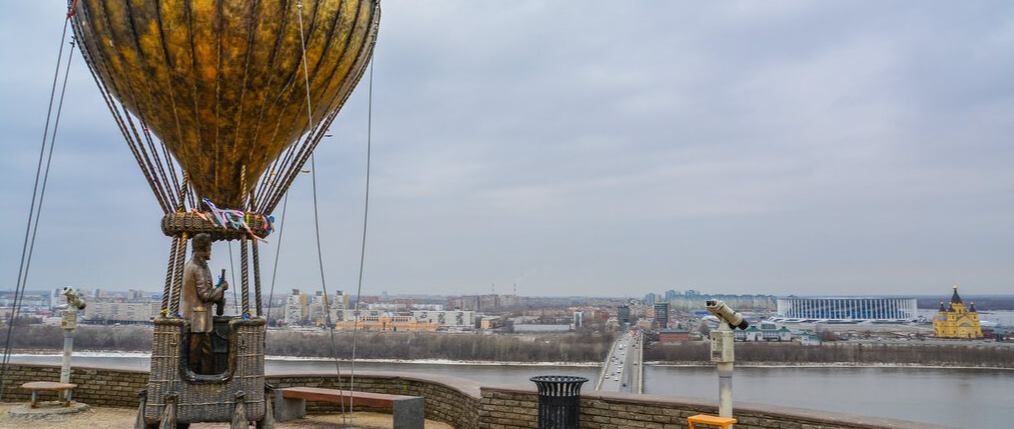 Обзорная площадка на Гремячей горе