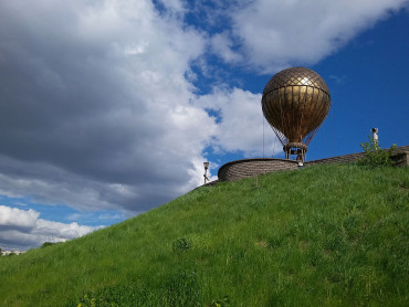 Обзорная площадка на Гремячей горе