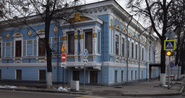 Литературный музей им. А.М. Горького