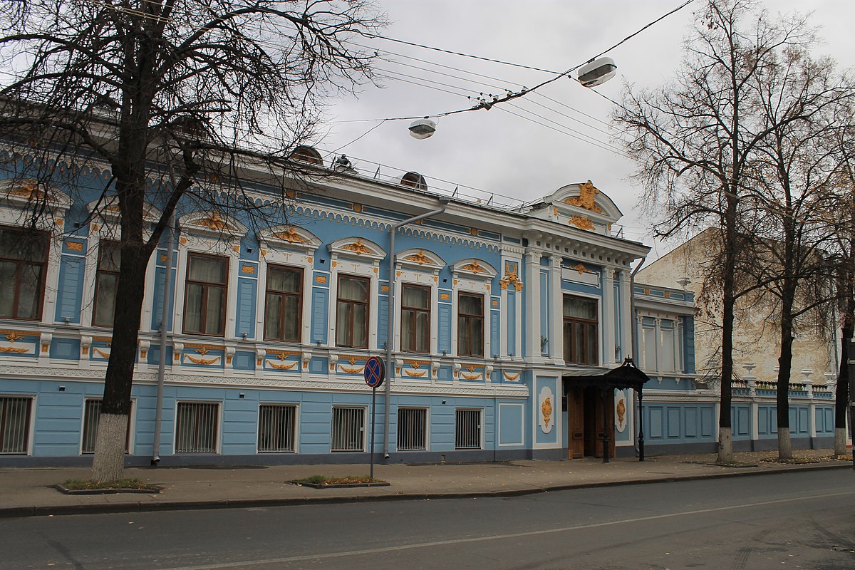 Литературный музей им. А.М. Горького