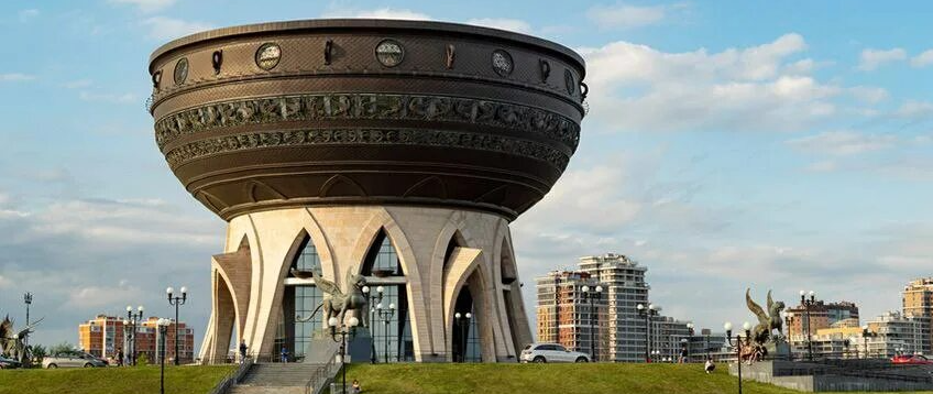 Центр семьи «Казан»: Дворец бракосочетаний в форме золотого котла