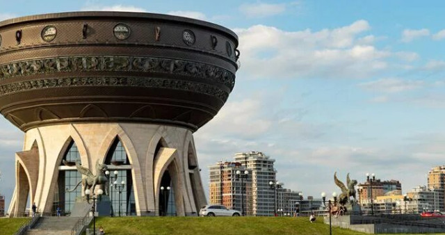 Центр семьи «Казан»: Дворец бракосочетаний в форме золотого котла