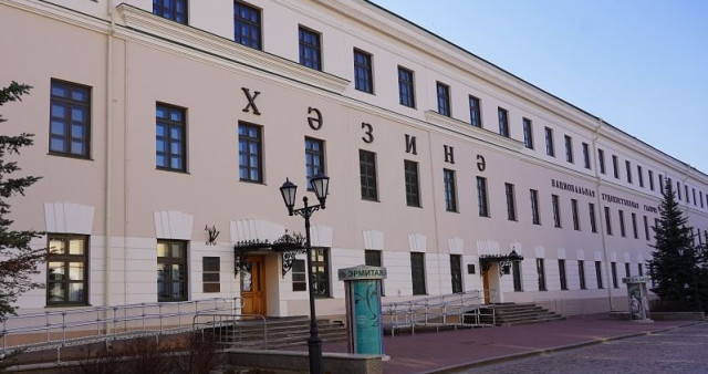 Музей естественной истории Татарстана: Путешествие на 4 миллиарда лет назад