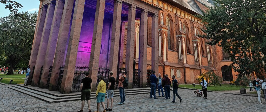 Могила Иммануила Канта