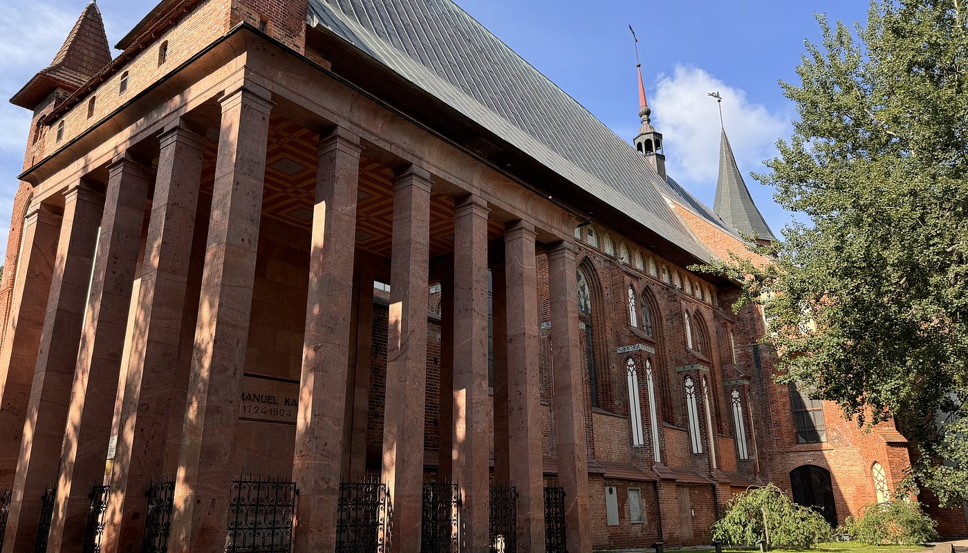 Могила Иммануила Канта