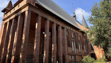 Могила Иммануила Канта