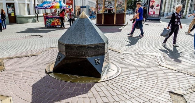 Центральный нулевой меридиан Казани