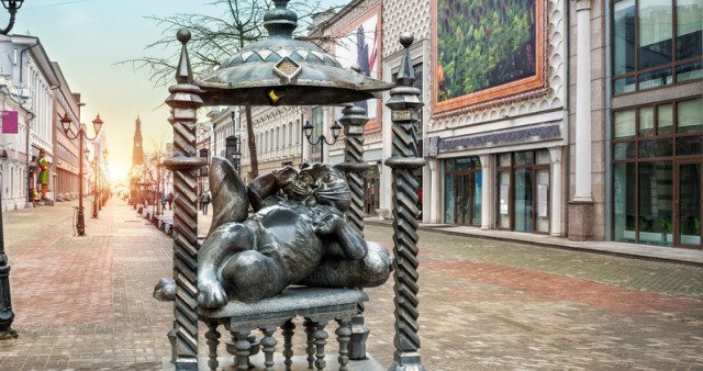 Бронзовая скульптура "Казанский кот"