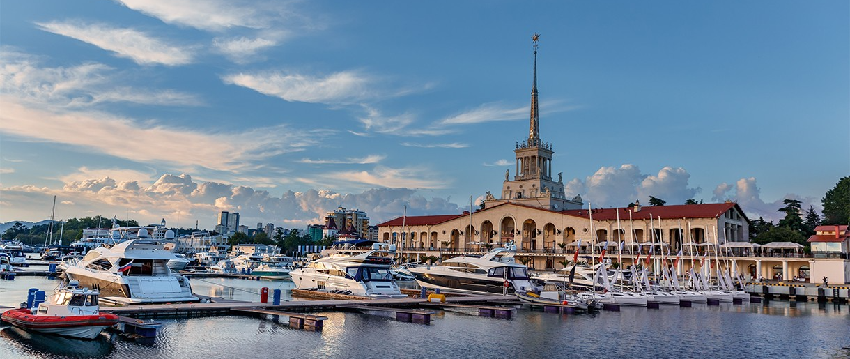 Морской вокзал Сочи
