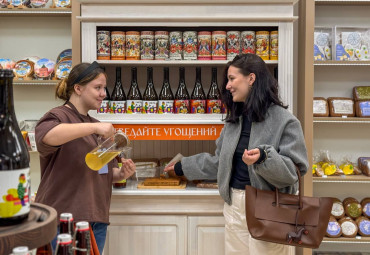 Магазин сувениров и подарков «Карманъ на Покровке, 27»