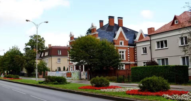 Район Амалиенау