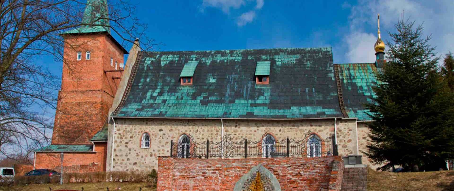 Свято-Никольский женский монастырь (Юдиттен-кирха)