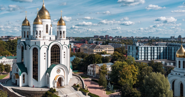 Кафедральный собор Христа Спасителя