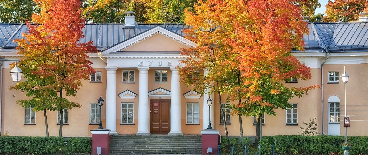 Национальный музей Республики Карелия