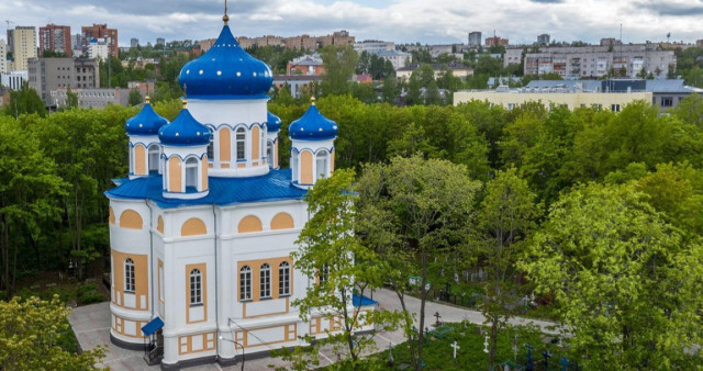 Собор Воздвижения Честного Креста Господня