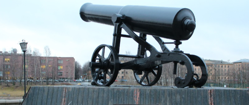 Памятник в честь 200-летия основания Александровского завода