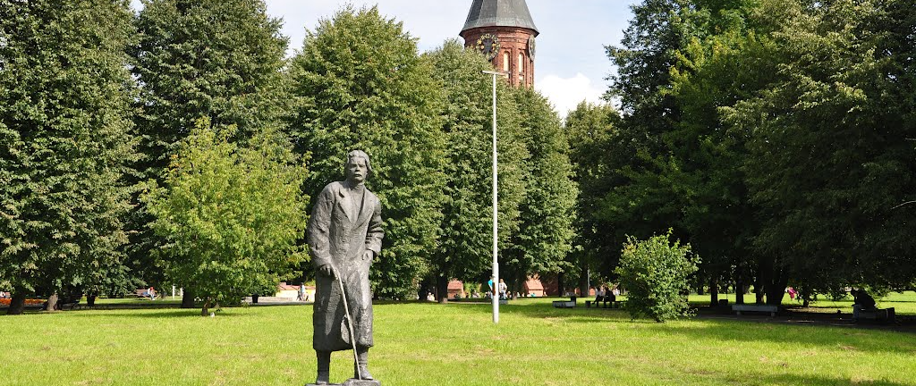 Парк Скульптуры