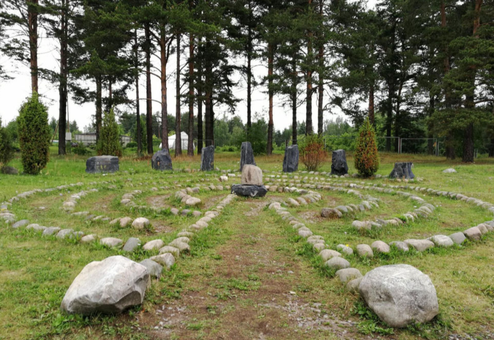 Ботанический сад Петрозаводского Государственного университета