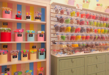 Выборгская карамель